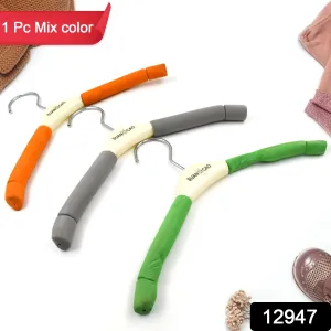 Multi-Use Solid Sponge Hanger for Closet & Pants (1 Pc)