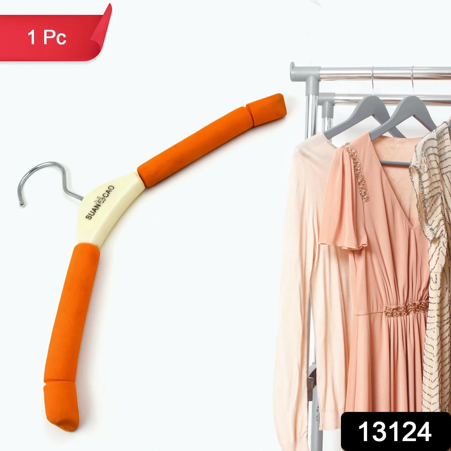 Solid Sponge Non-Slip Hanger for Closet (1 Pc)
